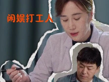 这水平还挺参差不齐的 #医院  #心理  #心理医生  #焦虑  h视频封面