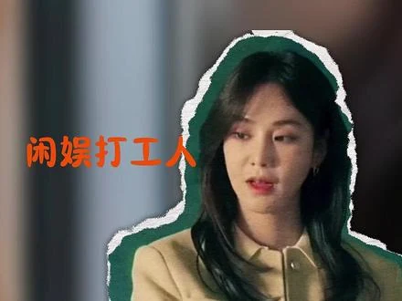 谨言慎行 cr：安安再也不玩手机了  （仅供分享，无任何不良引导） #聊天 #方言 #老家 #安全   h视频封面