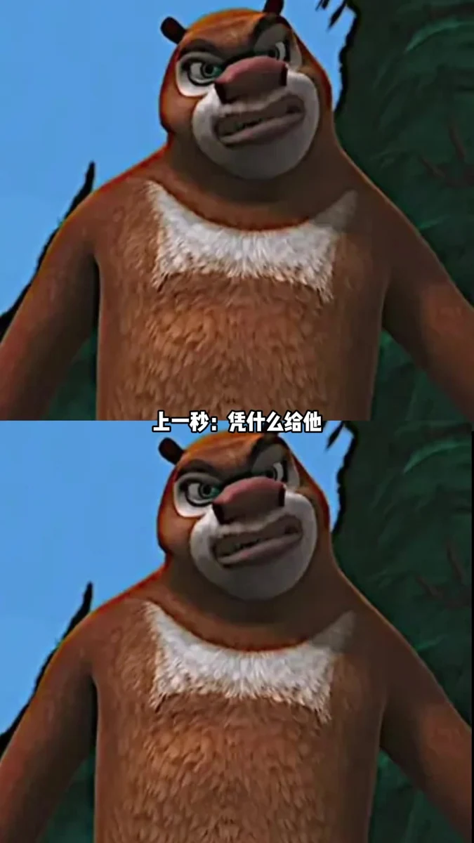 滴水之恩当涌泉相报#约翰拉贝 #南京视频封面