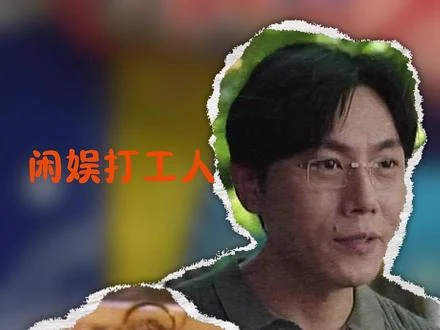 自由度真是太高了 #小学 #校园 #家长 #家庭 #老师 h视频封面