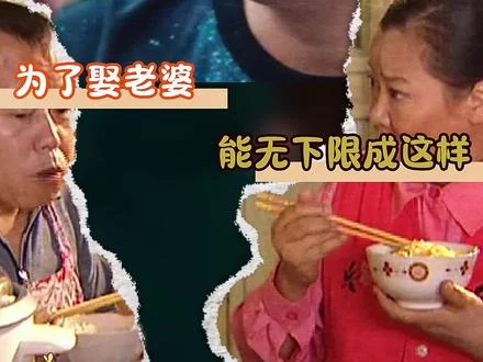 大家保护好自己 cr：淳茉  #恋爱 #婚姻 #老家 #女性 #女性安全 h视频封面
