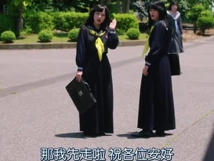原来大家都不舒服 #闺蜜  #朋友  #女性  #girlstalk  #恋爱   h视频封面
