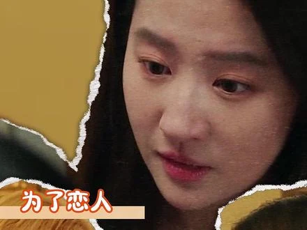 我不接受 cr：一巴掌呼你脸上  #闺蜜 #友情 #girlstalk #恋爱 h视频封面