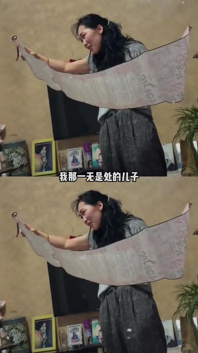 生产商十多年来第一次对自家产品产生怀疑#离谱 #情书视频封面