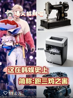 原来根本不是归国四子啊h视频封面